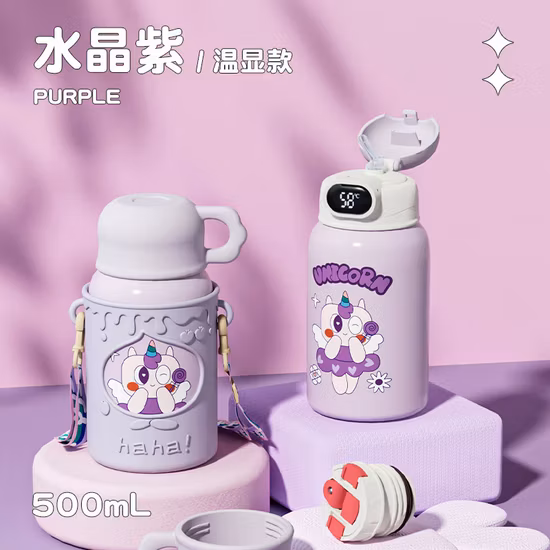 Bouteille de sport sous vide en acier inoxydable avec anneau en silicone